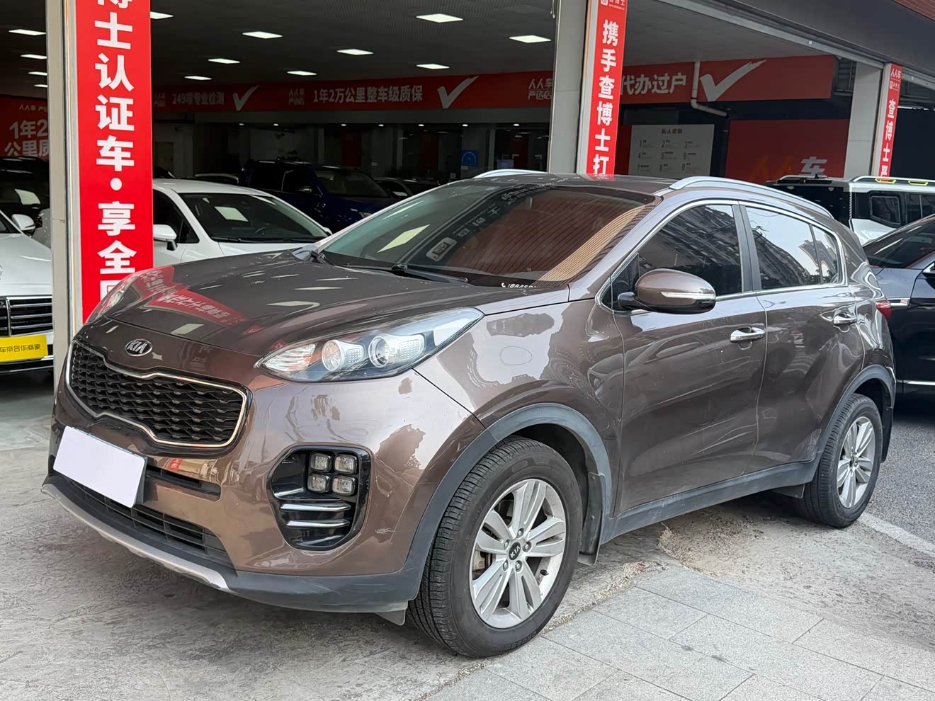 Kia KX5 2017 汽车图片 