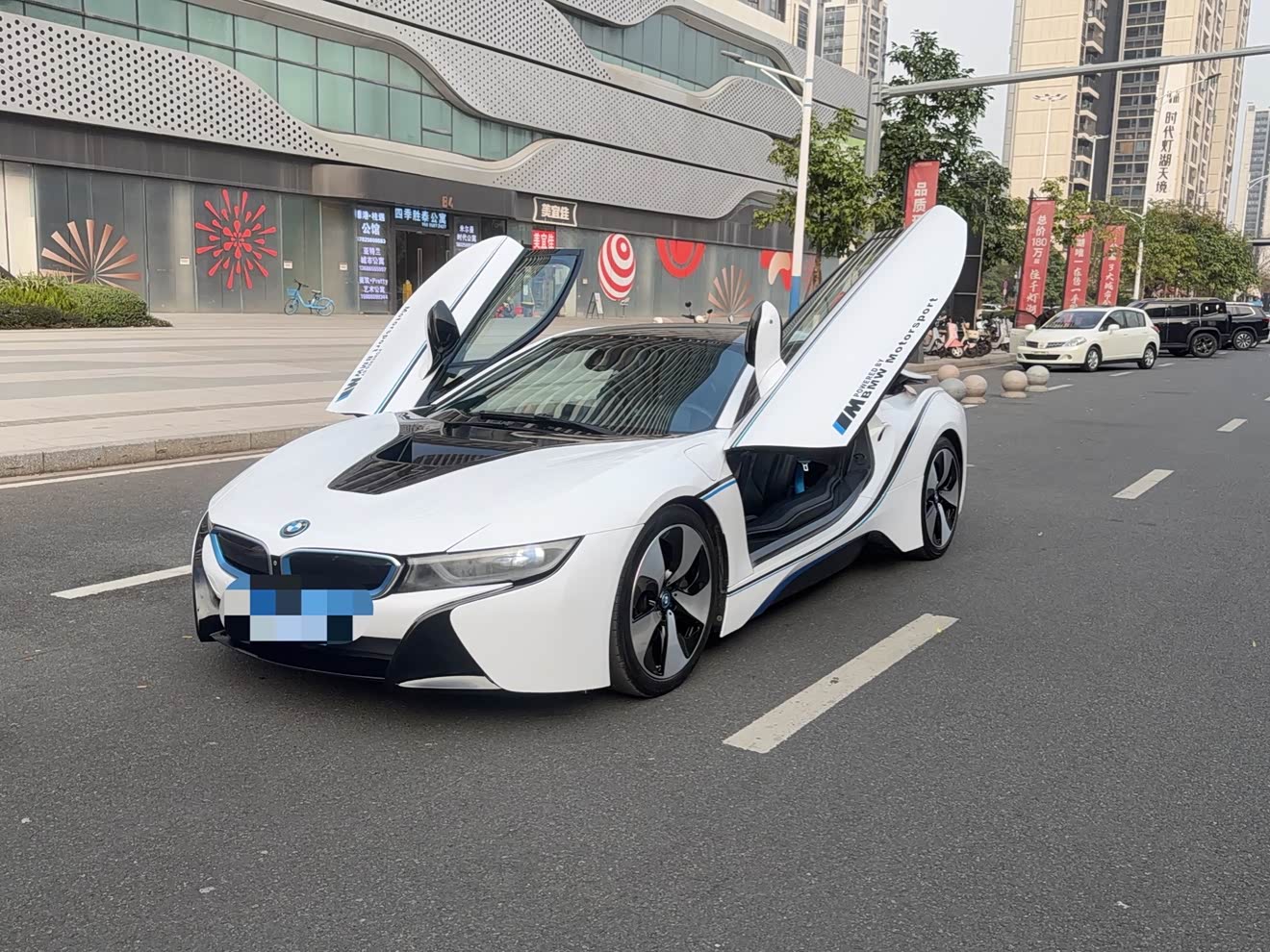 BMW i8 2017 BMW i8 2017 car image
