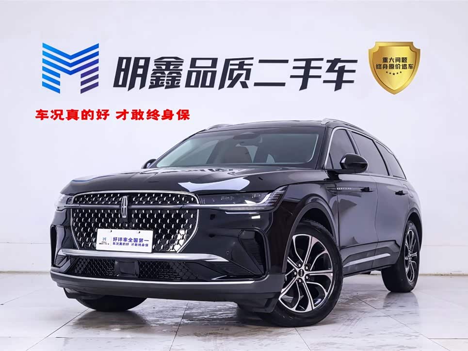 Changan 2025 car image 