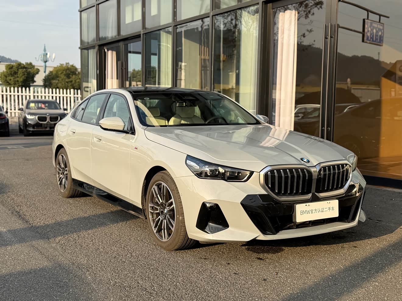 BMW 5 Series (Imported) 2025 car image 