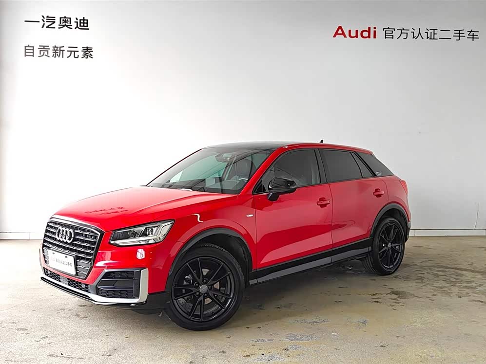 Audi Q2L 2021 汽车图片 