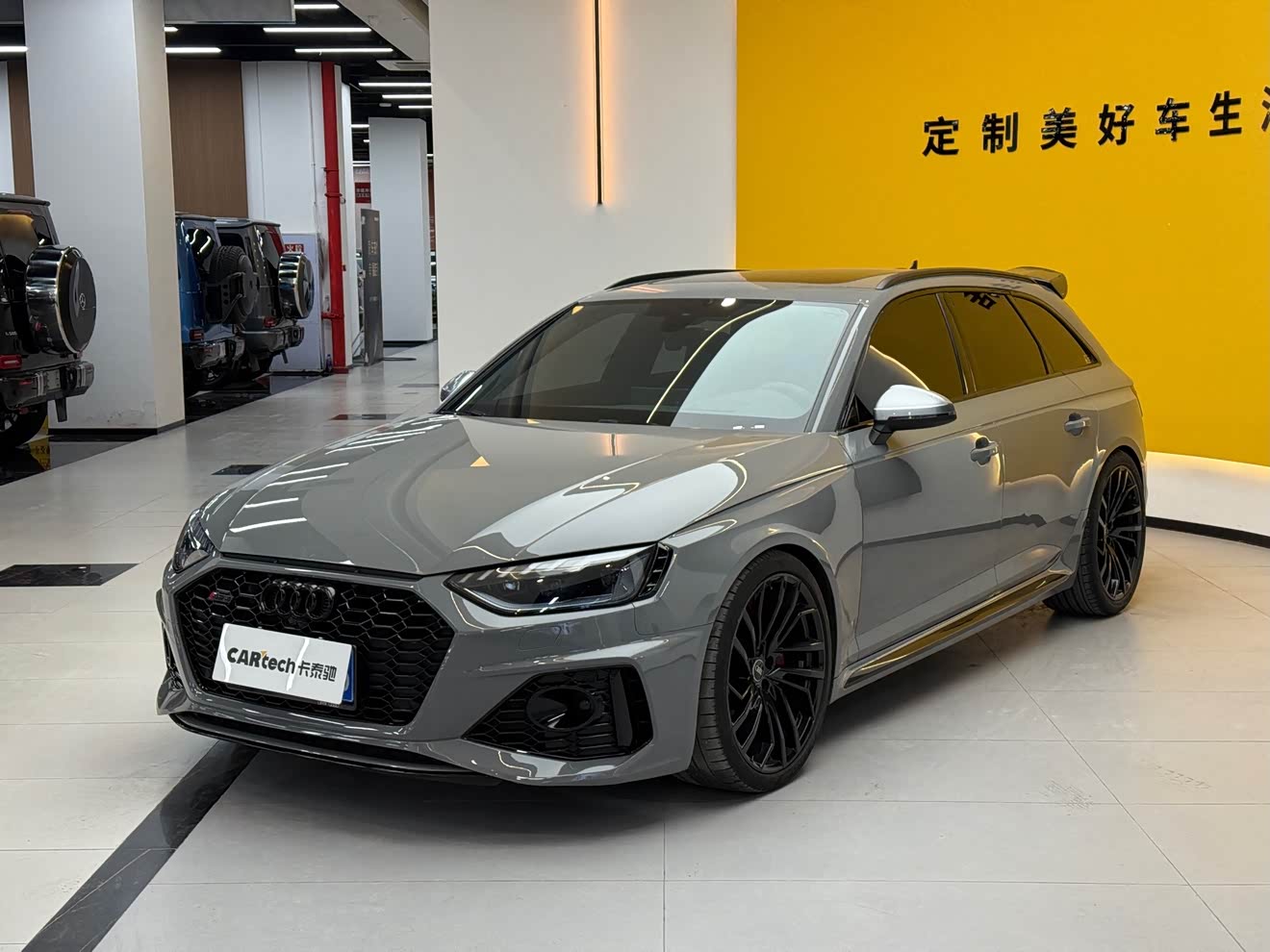 Audi RS 4 2023 car image 