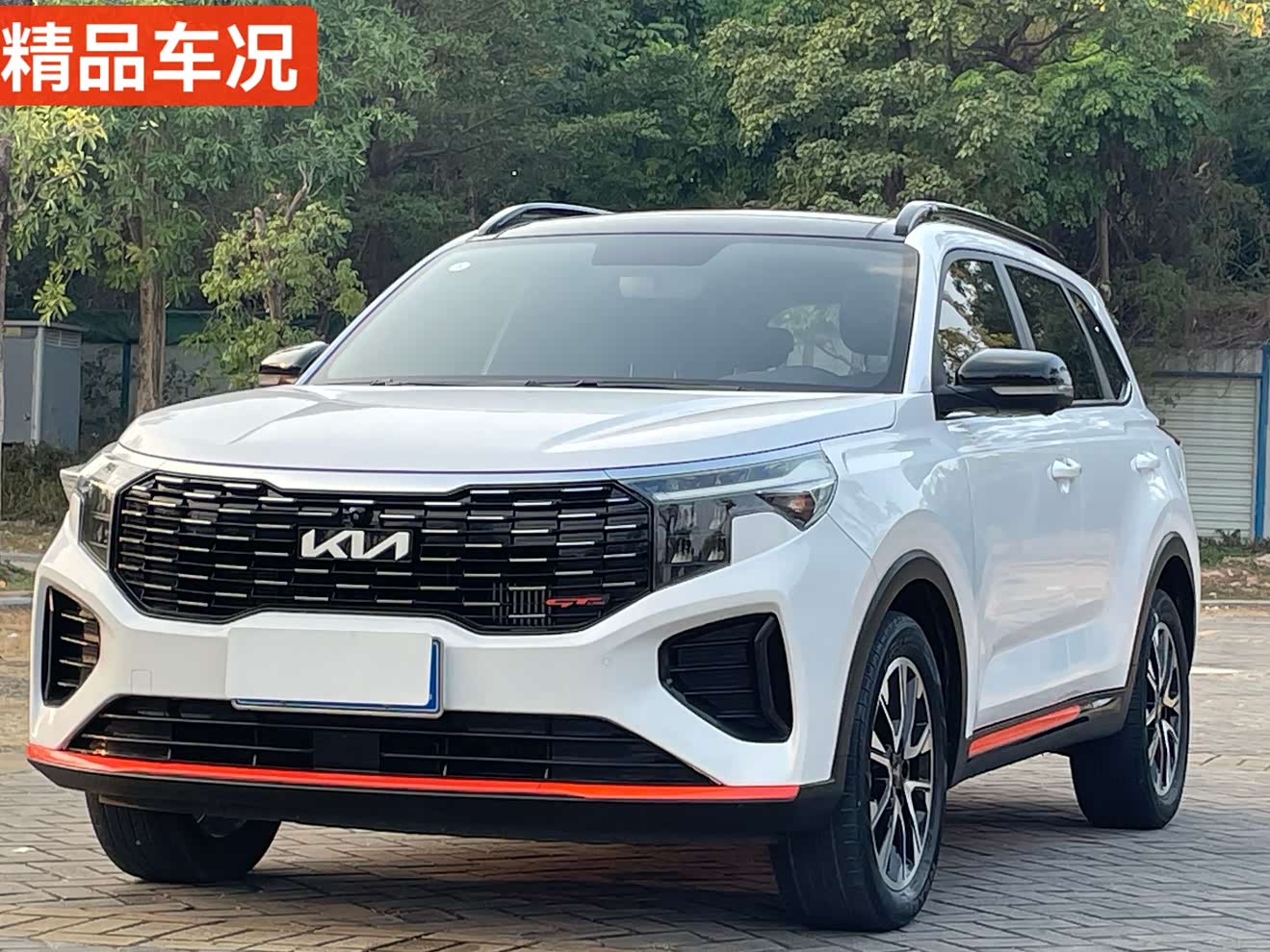 Kia Sportage R 2021 汽车图片 