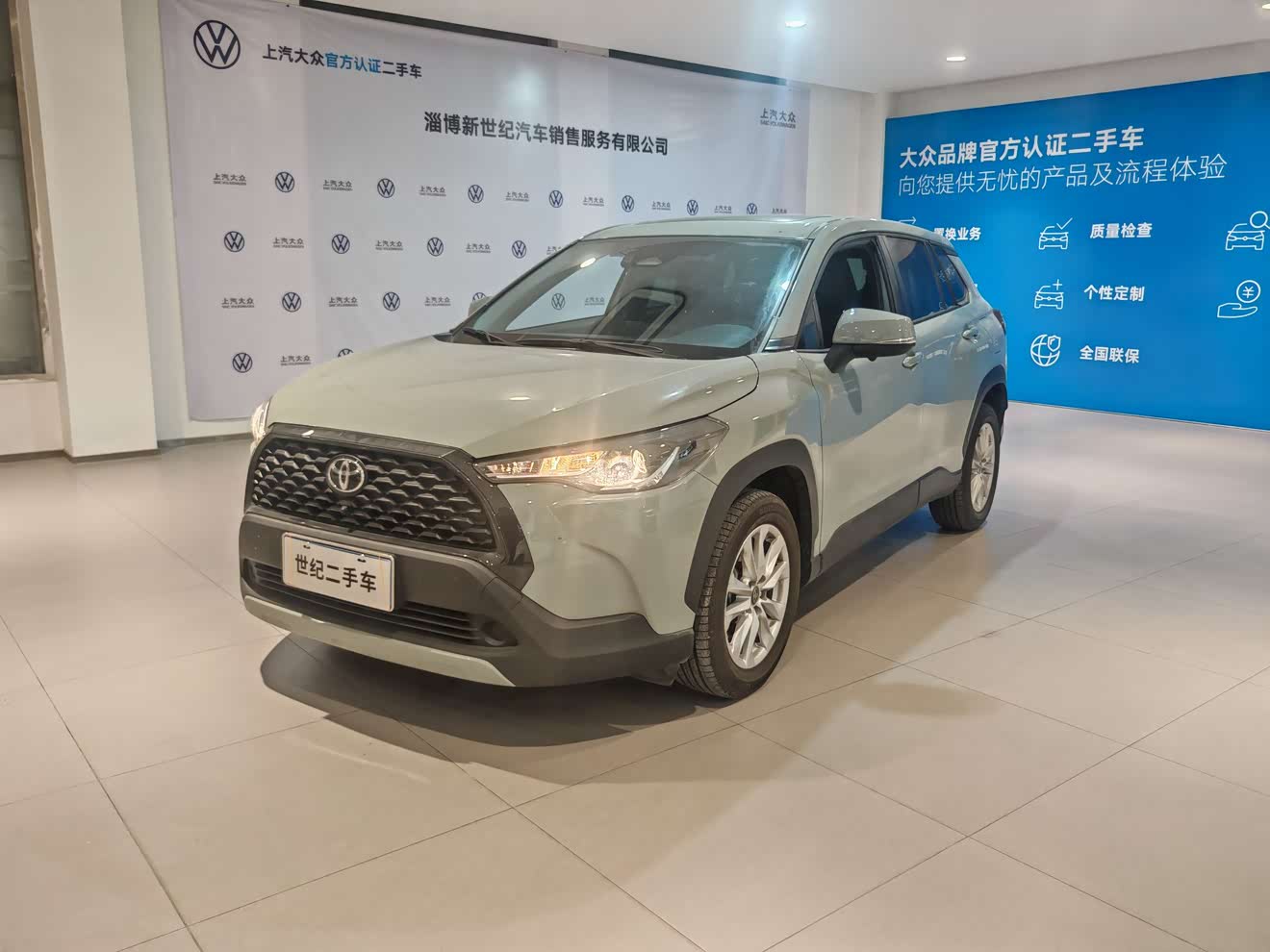 Toyota Corolla Cross 2023 car image 