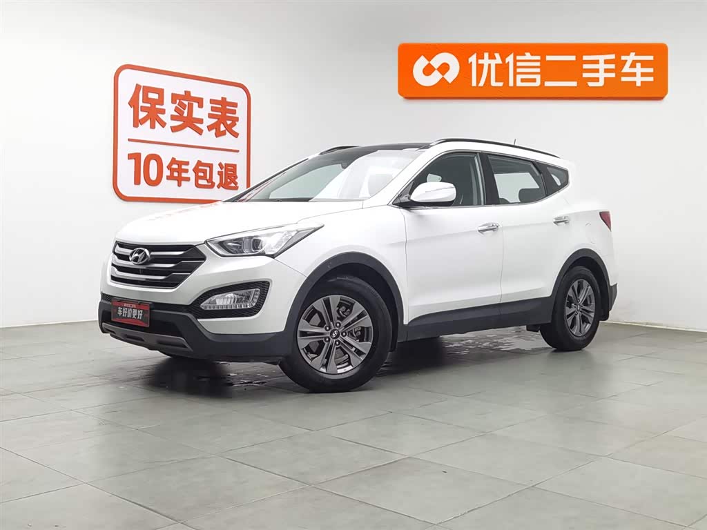 Hyundai 2016 car image 