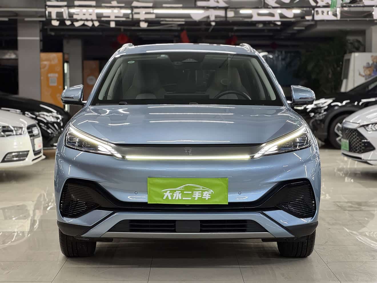 BYD Yuan Plus 2023 BYD Yuan Plus 2023 car image