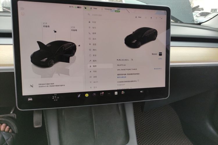 Tesla Model 3 2022 #17 Tesla Model 3 2022 car image #17