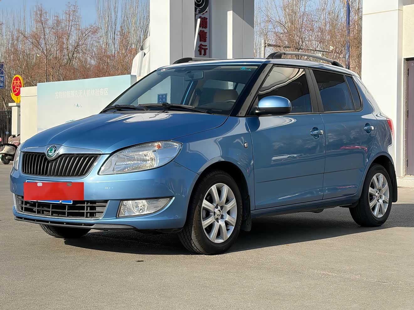 Skoda Fabia 2014 изображение автомобиля 