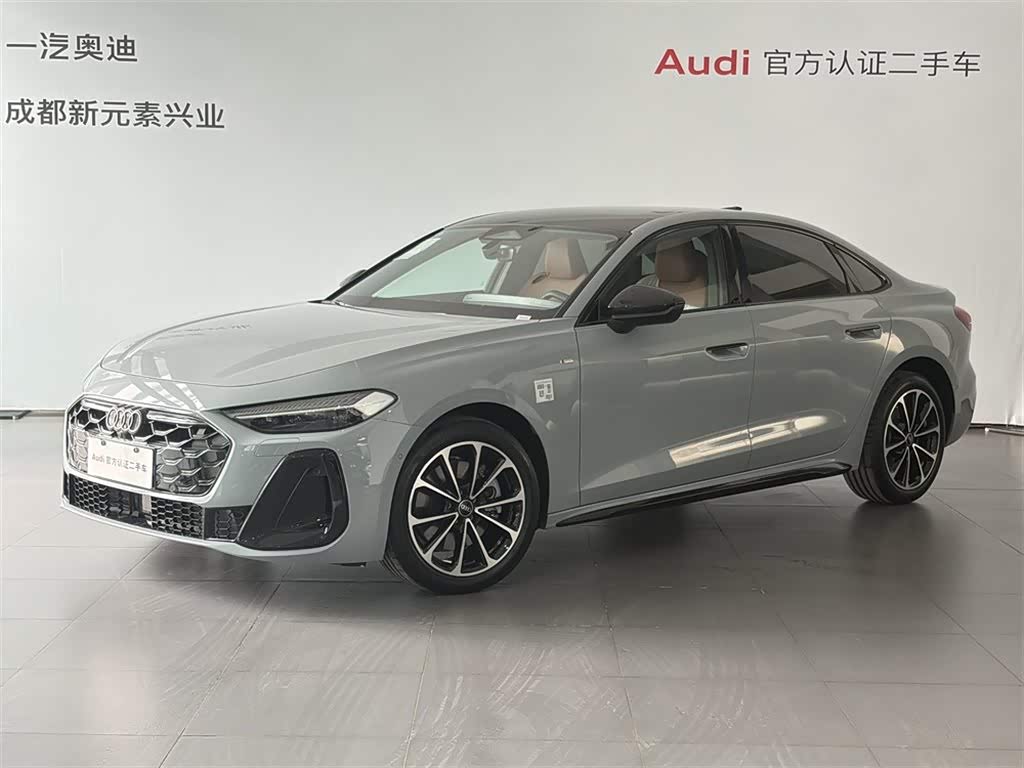 Audi FAW Audi A5L car image 