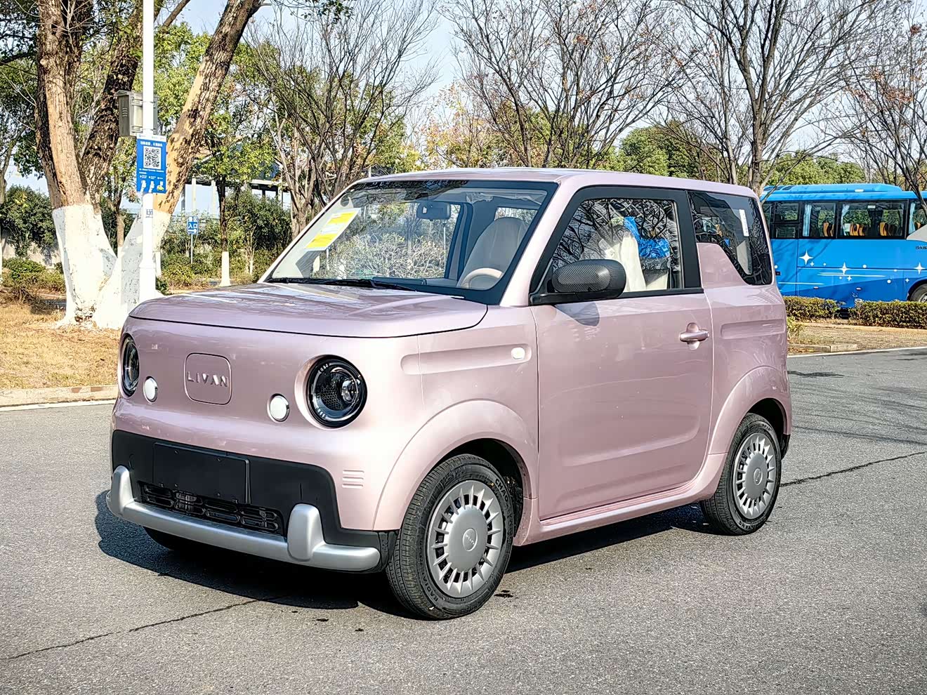 Livan 2025 Livan 2025 car image