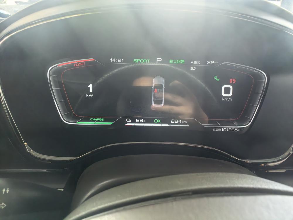BYD Han 2021 car image #9