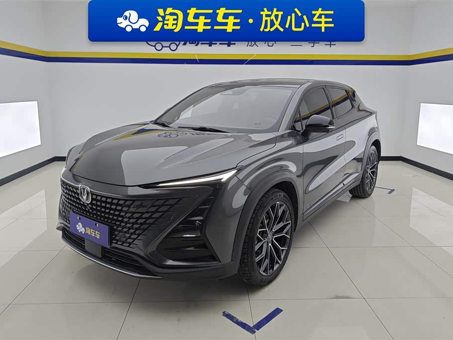 Changan UNI-T 2021 car image 