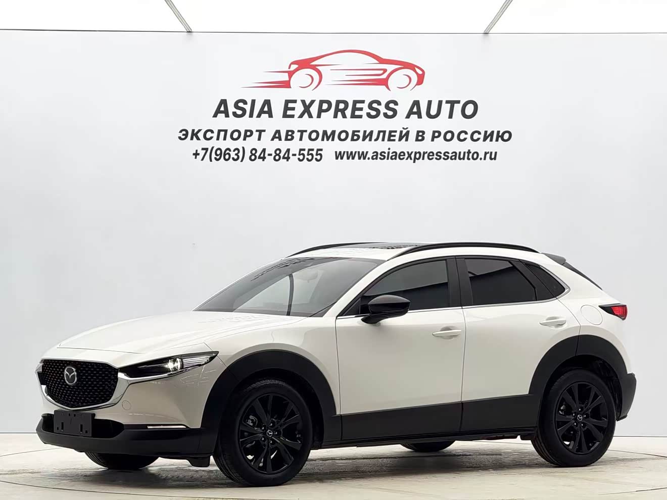 Mazda CX-30 2023 汽车图片 