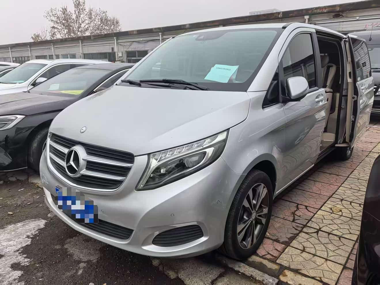 Mercedes-Benz V Class 2016 car image 