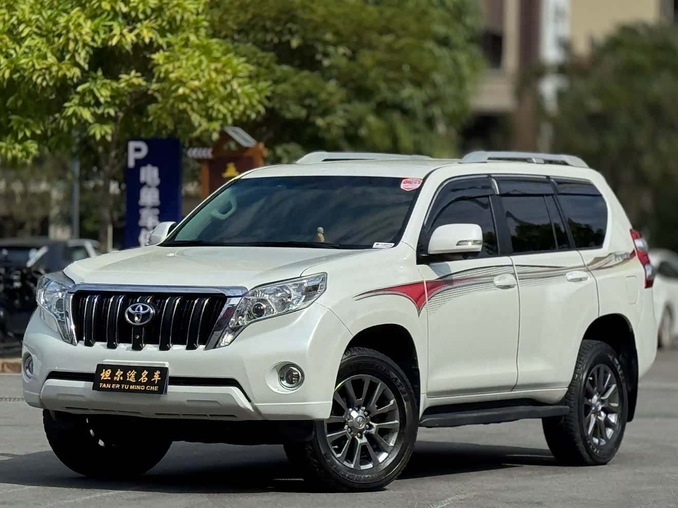 Toyota 2018 car image 