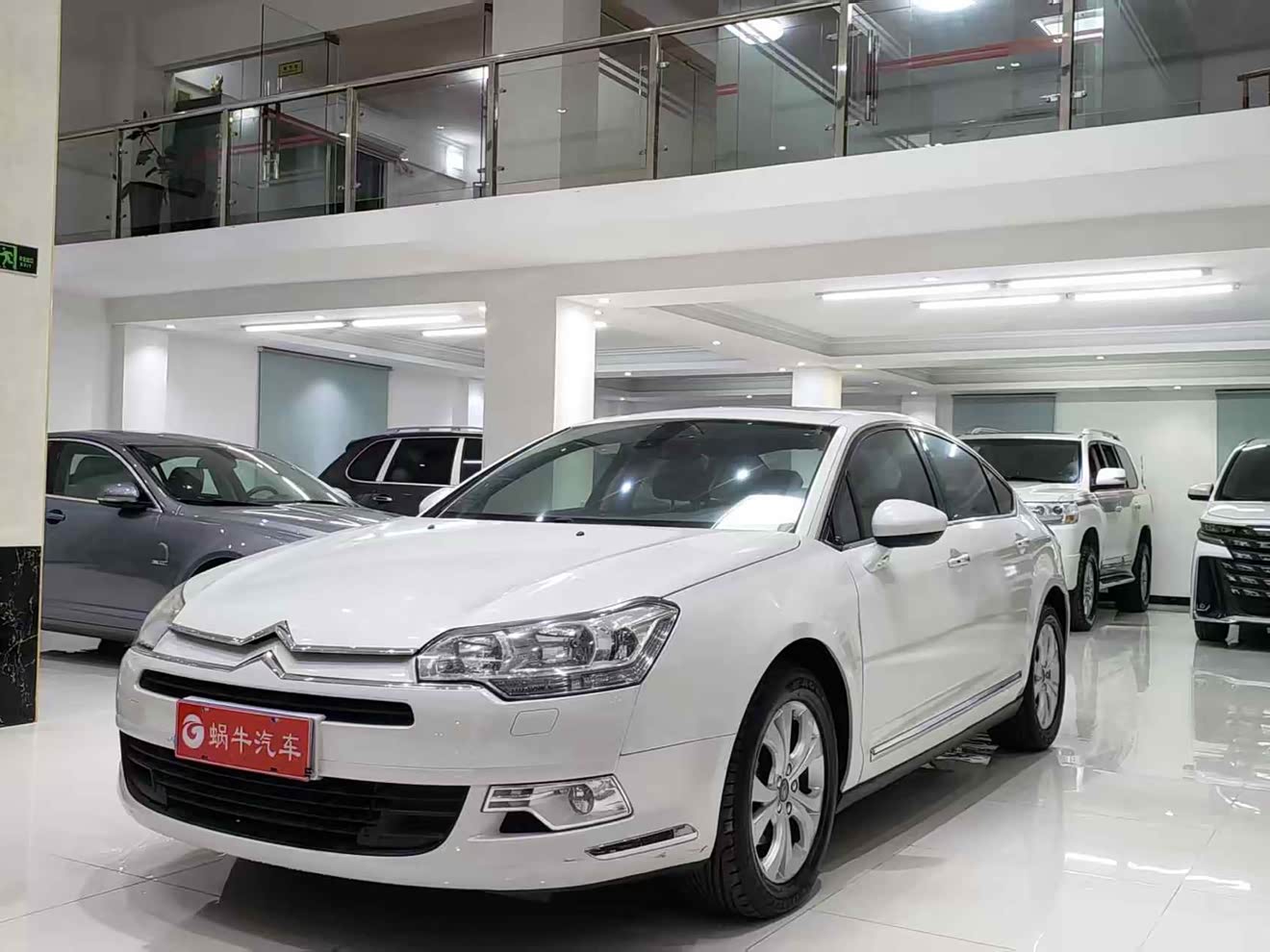 Citroen C5 2011 car image 