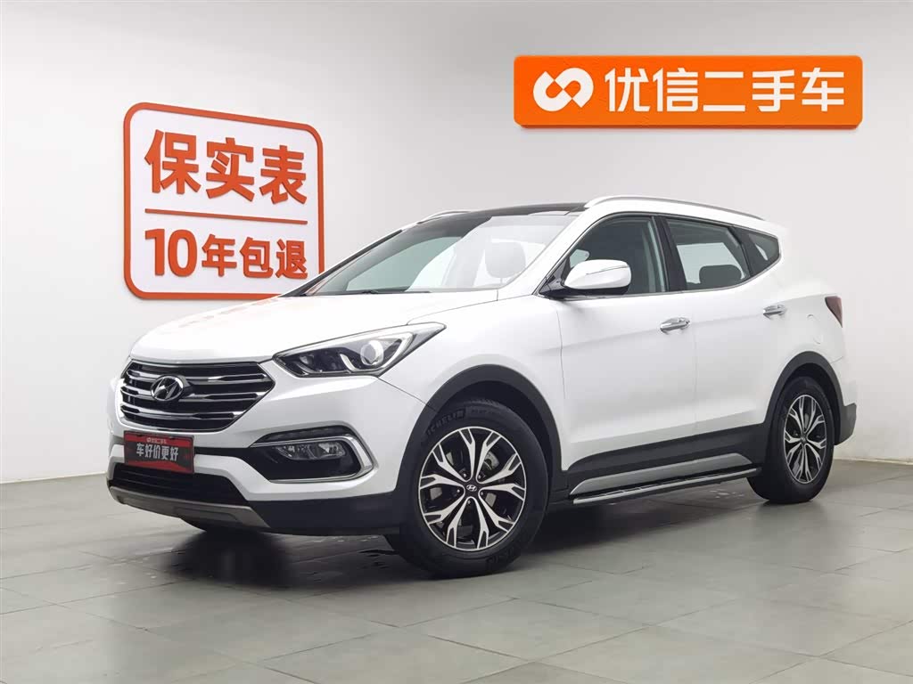 Hyundai 2018 car image 