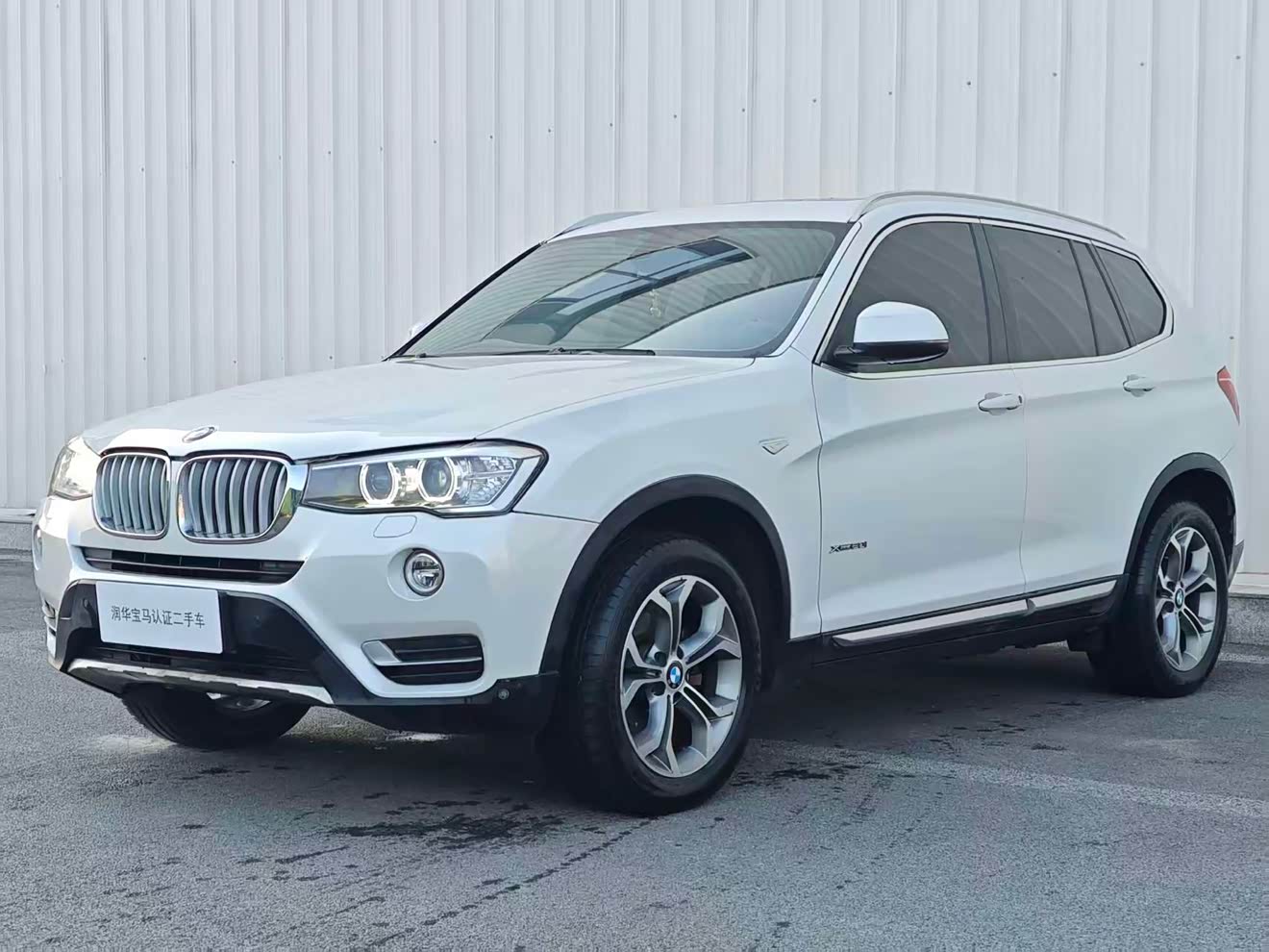 BMW X3 (Imported) 2016 immagine di auto 