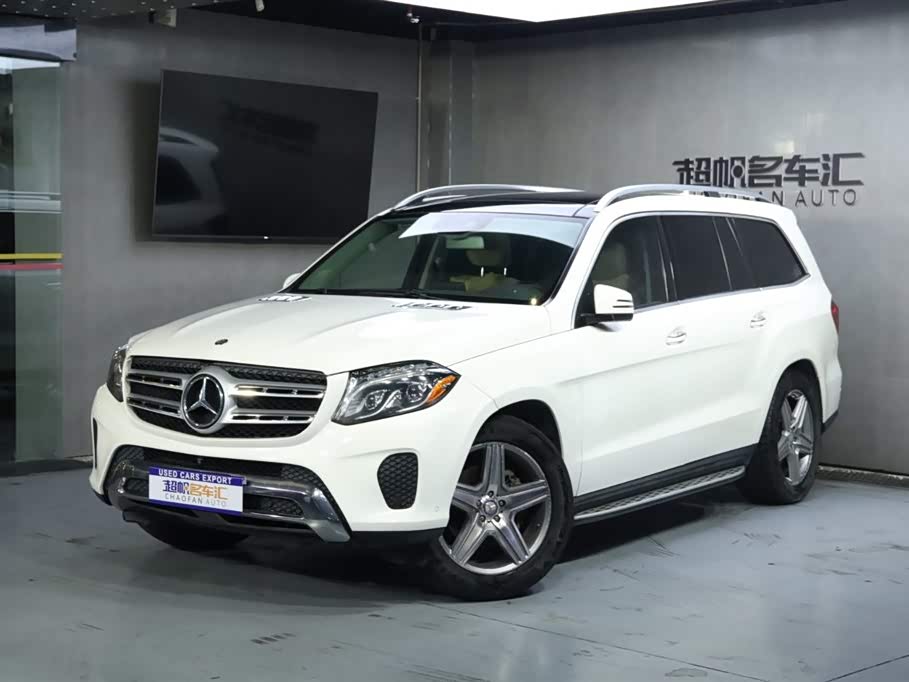 Mercedes-Benz 2016 car image 