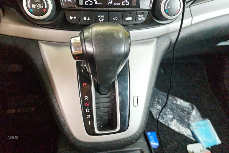 Honda CR-V 2015 car image #16