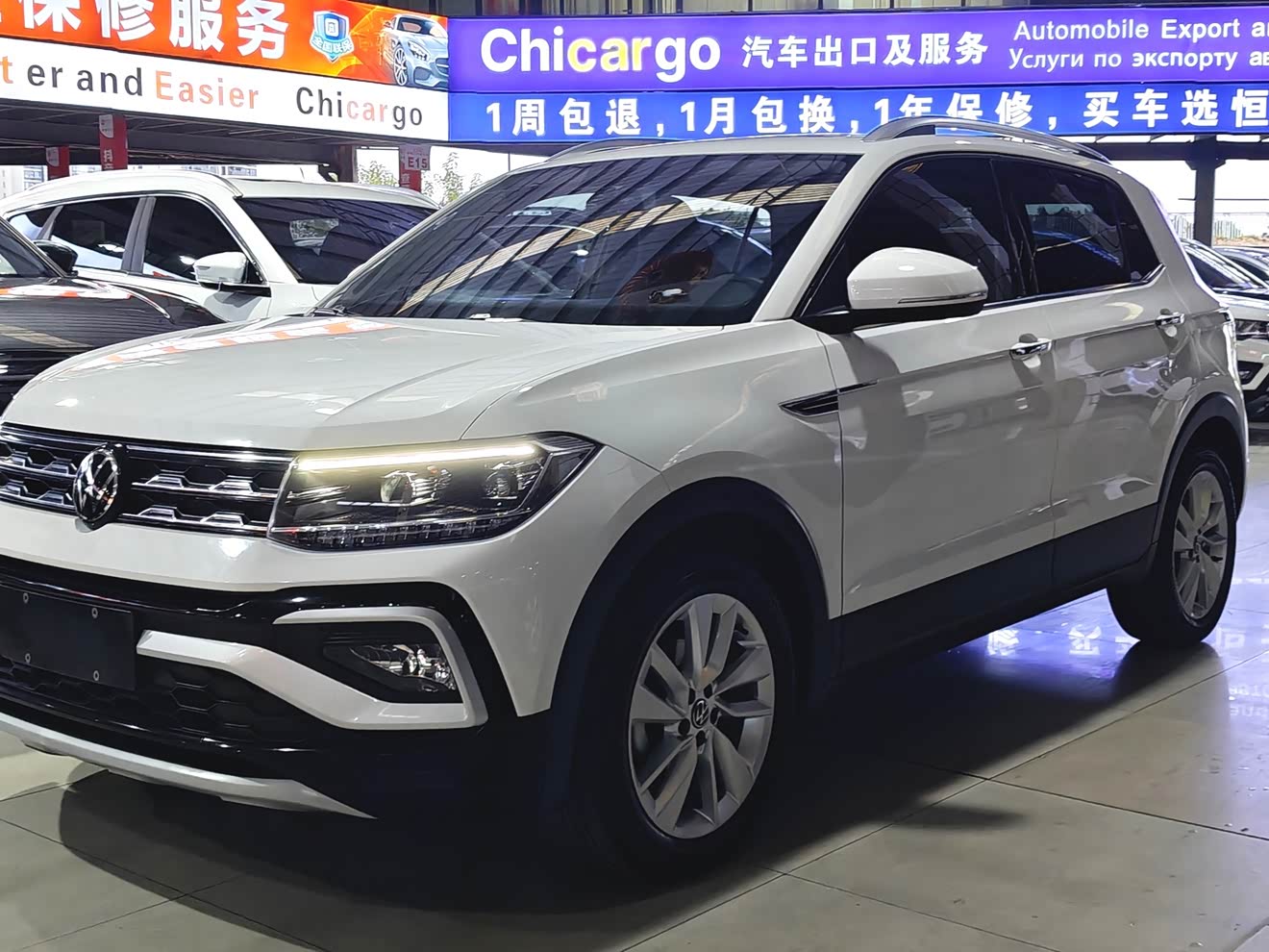 Volkswagen T-Cross 2021 Volkswagen T-Cross 2021 car image