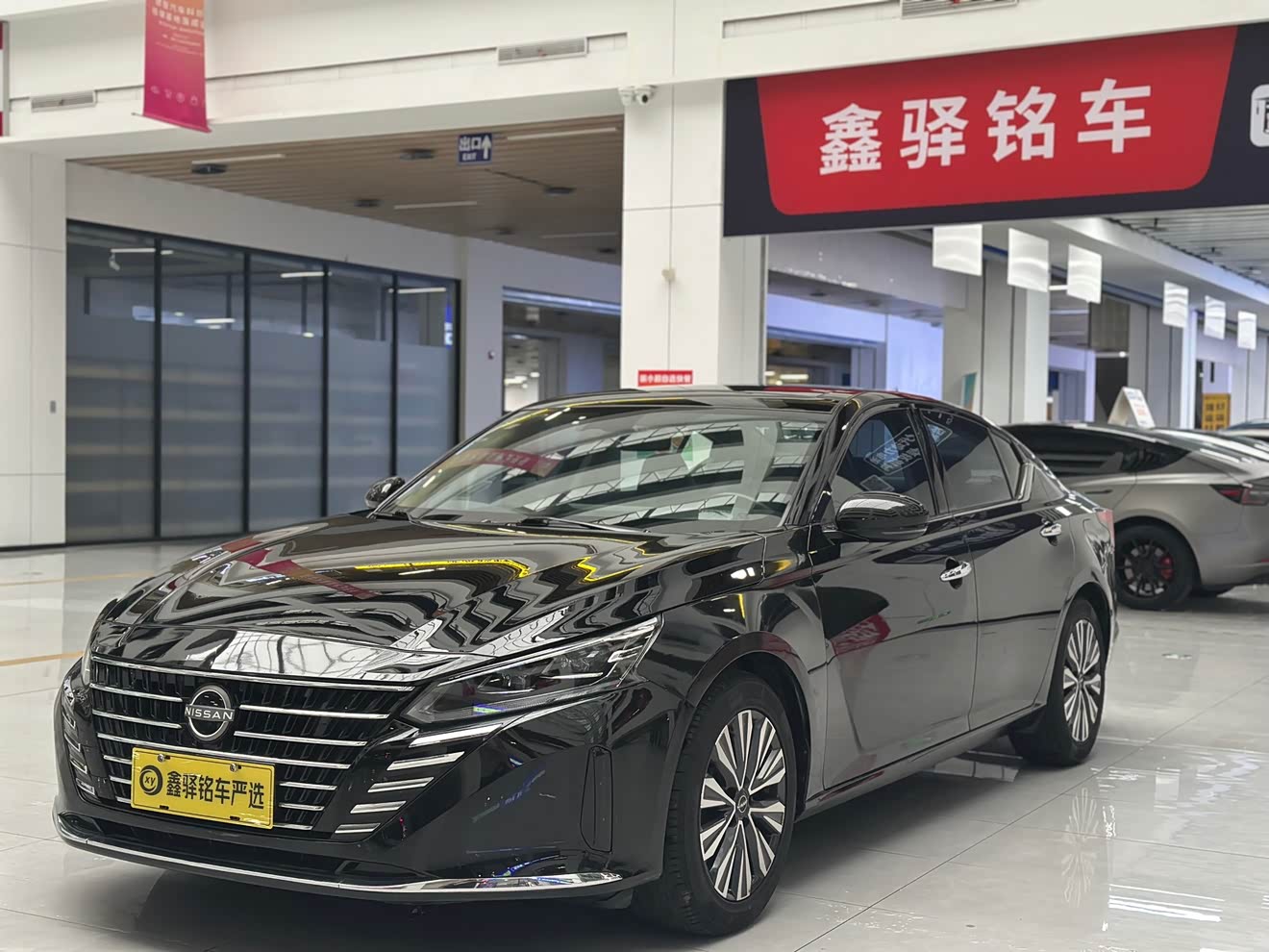 Nissan Teana 2023 Nissan Teana 2023 car image