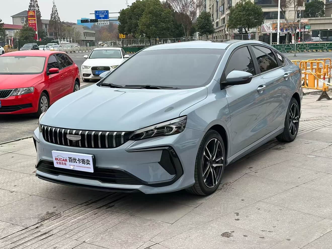 吉利汽车 缤瑞 2023 汽车图片 