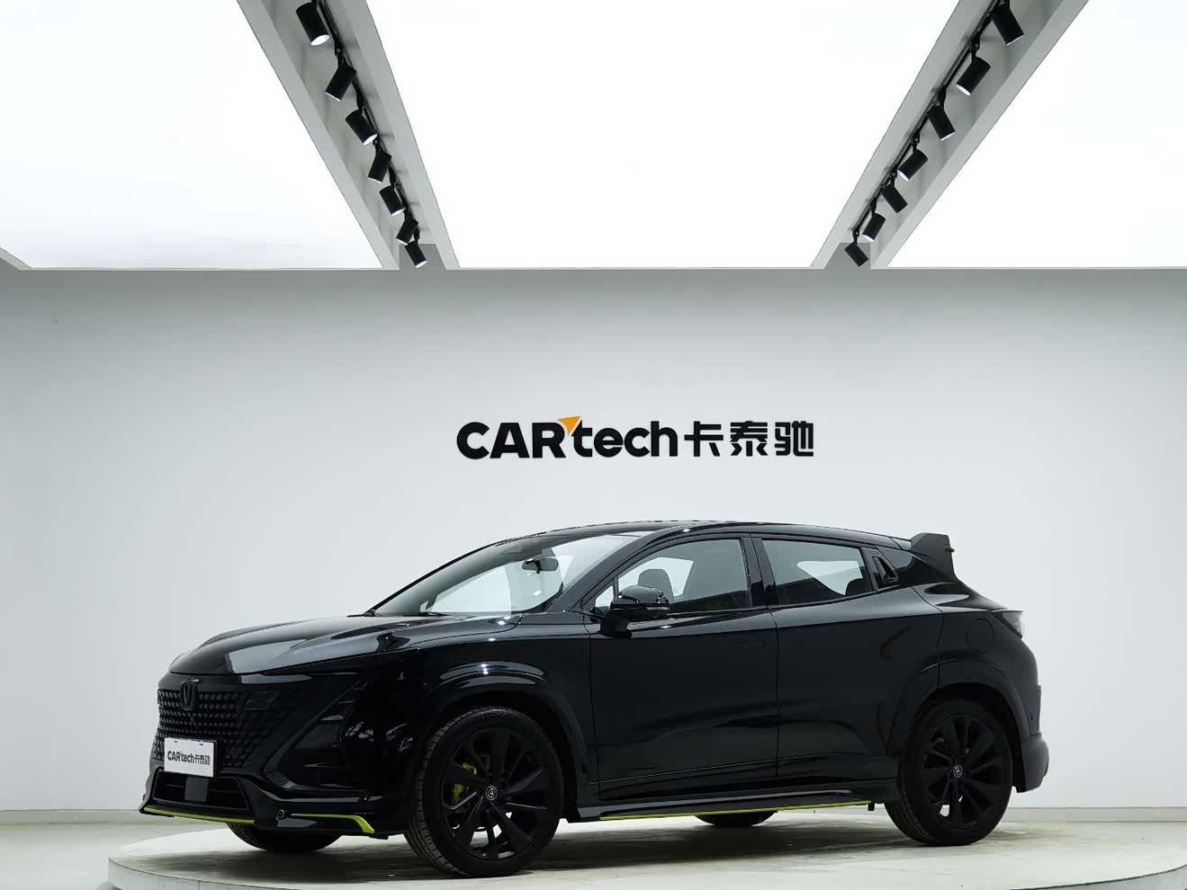Changan UNI-T 2021 car image 