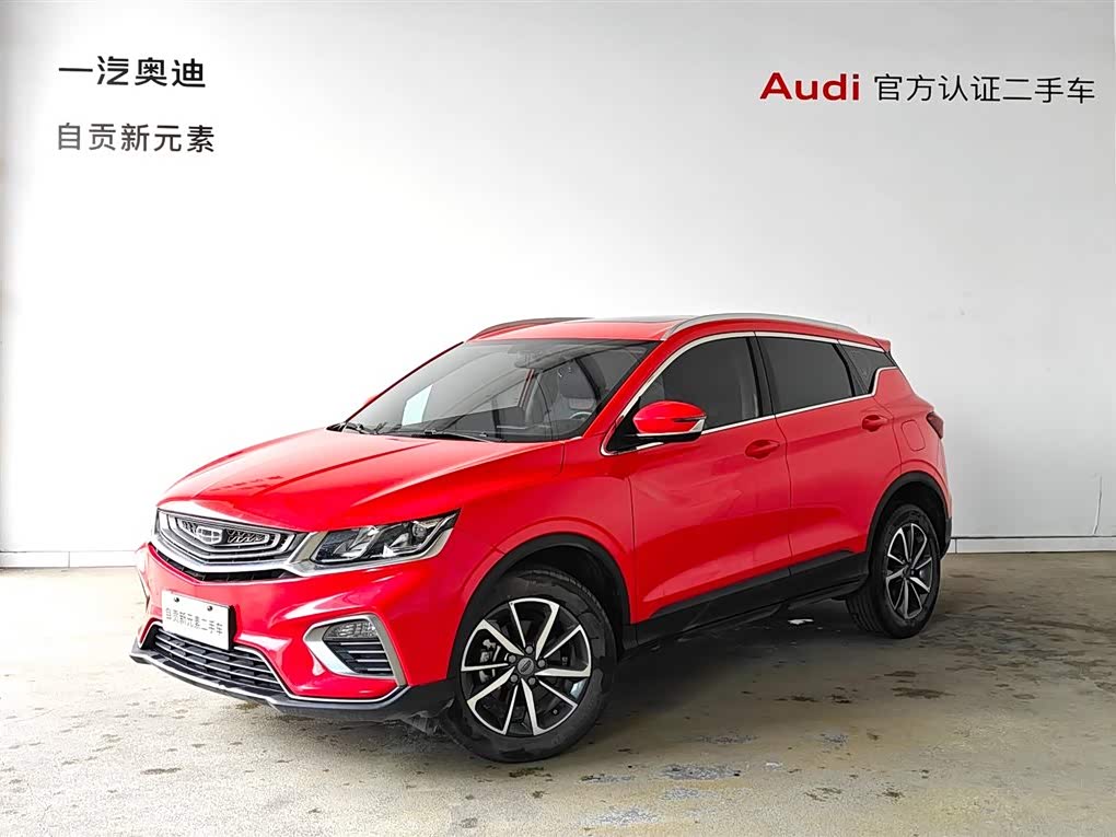 GEELY Coolray 2021 car image 