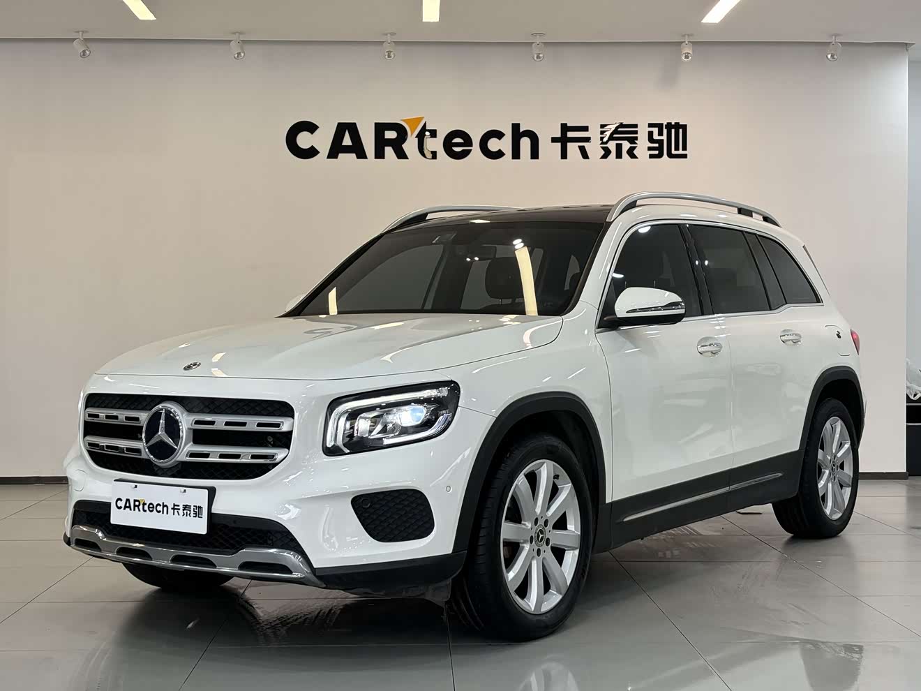 Mercedes-Benz GLB Class 2020 car image 