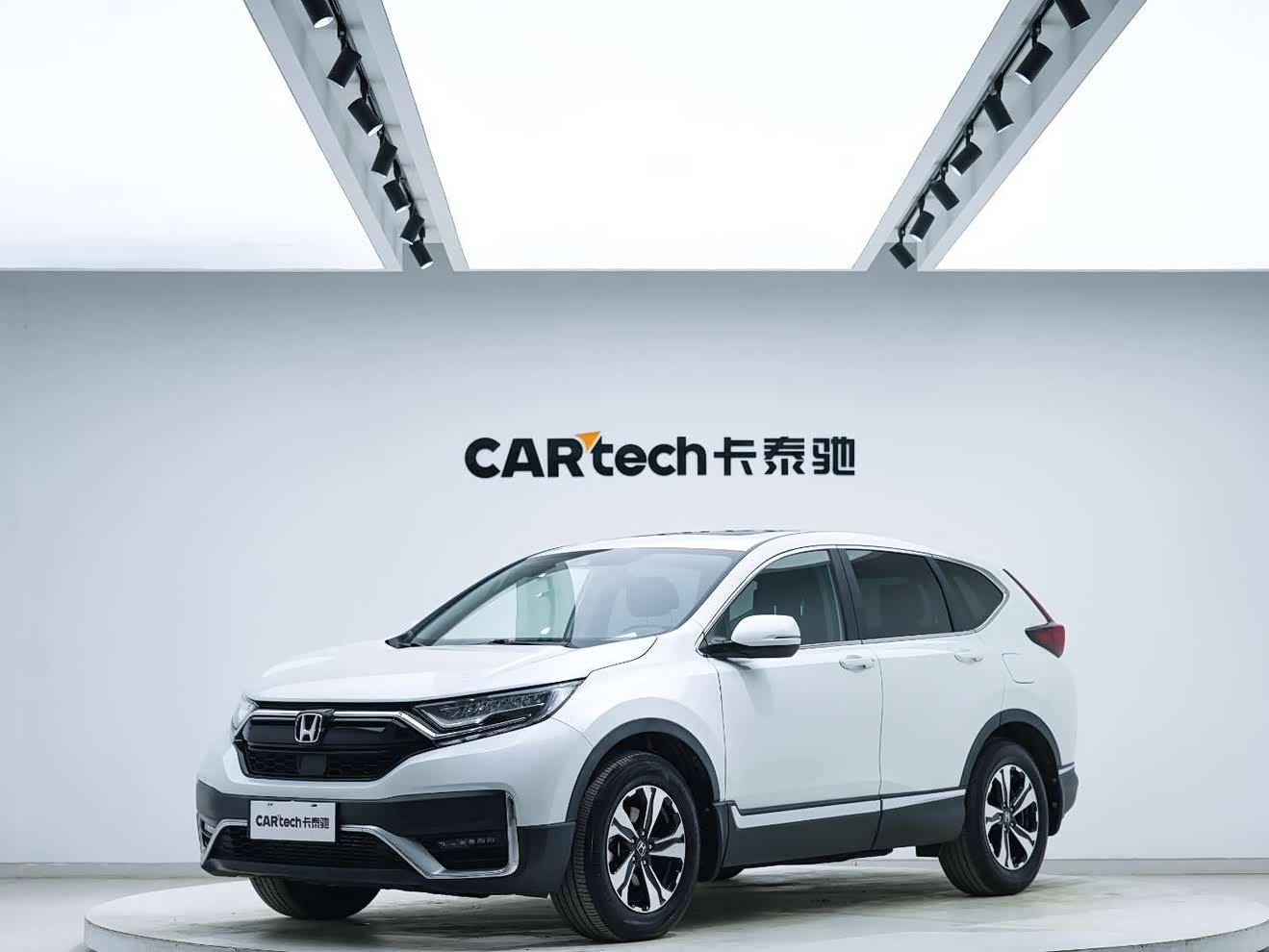 Honda CR-V 2021 car image 