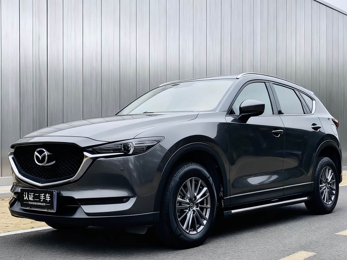 Mazda CX-5 2020 immagine di auto 