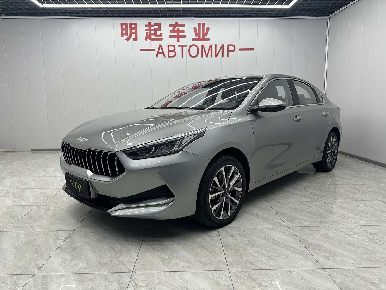 Kia K3 2021 car image 