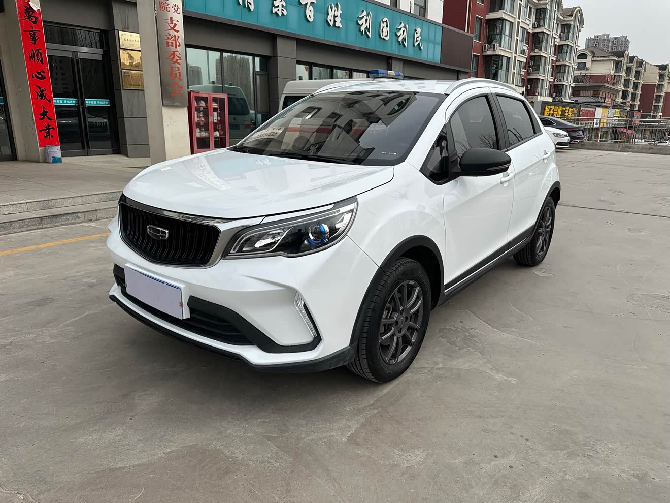 GEELY Vision X3 2021 car image 