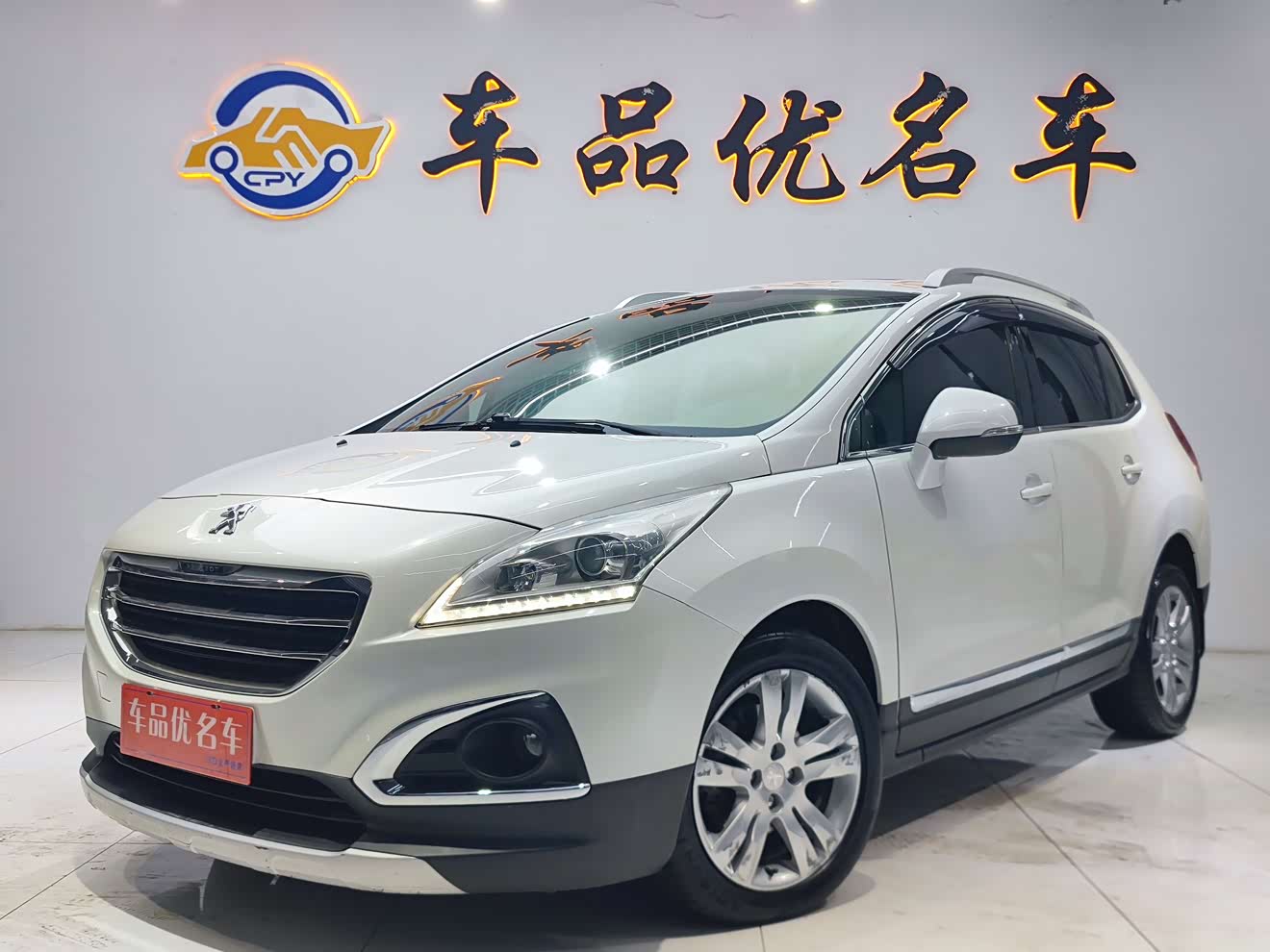 Peugeot 3008 2014 Peugeot 3008 2014 car image