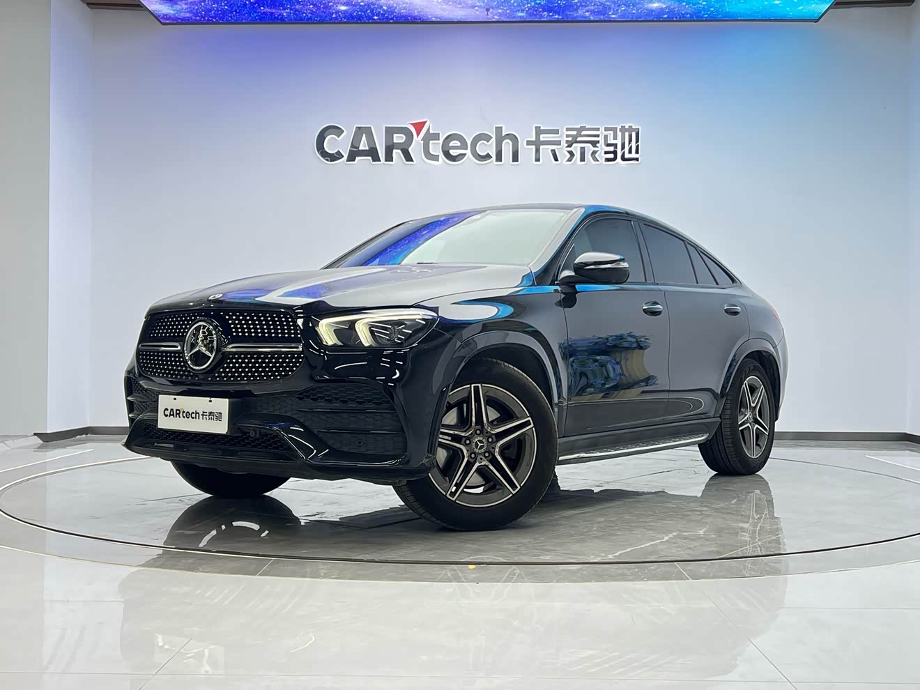 Mercedes-Benz GLE Coupe 2021 car image 