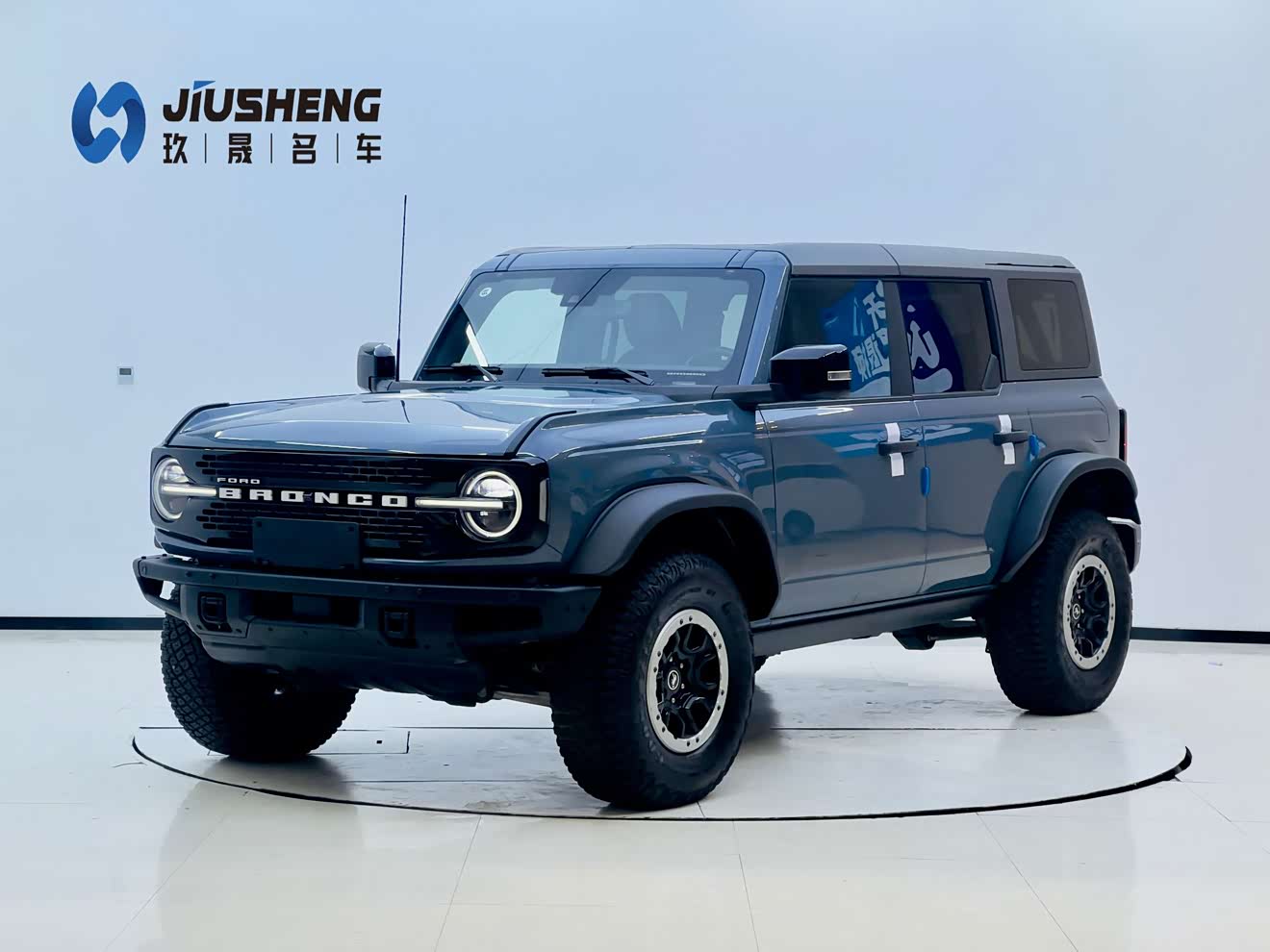 Ford Bronco 2024 Ford Bronco 2024 汽车图片