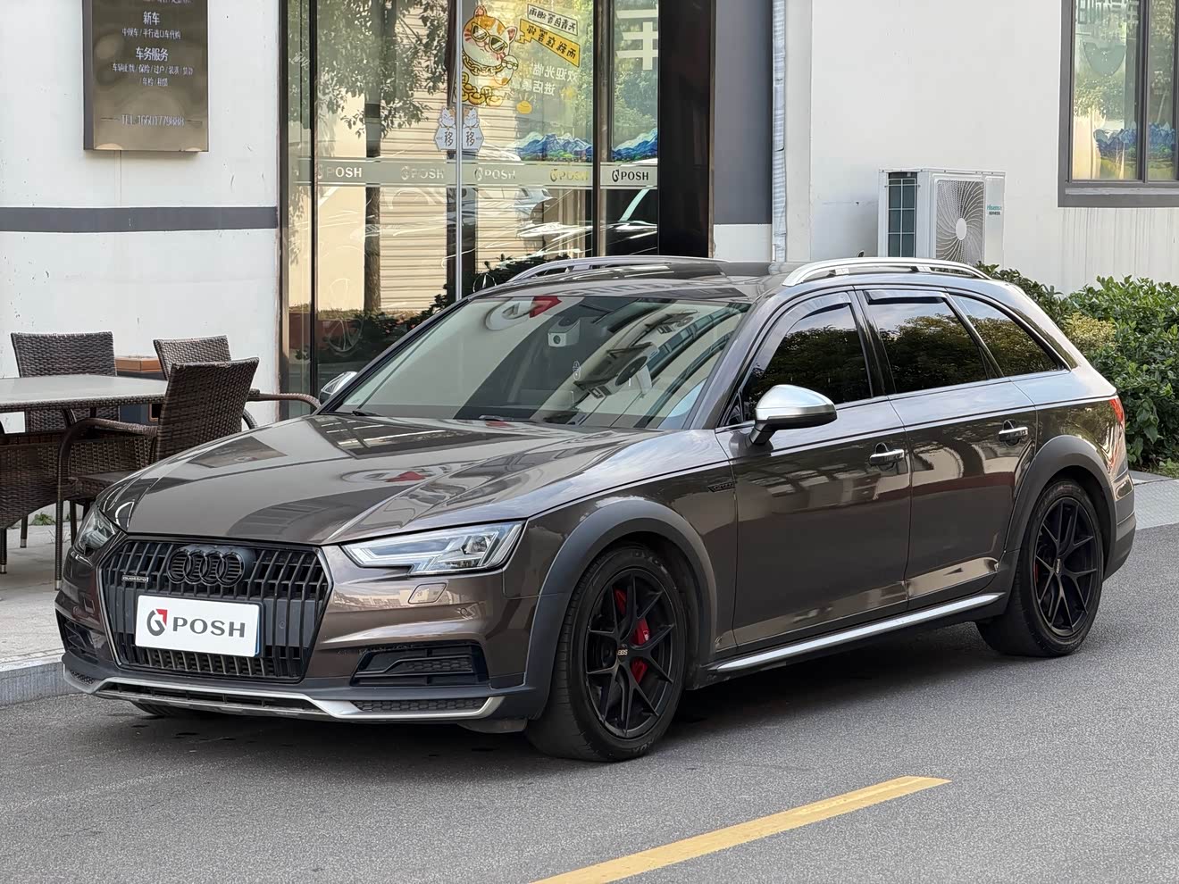 Audi A4 (Imported) 2016 car image 