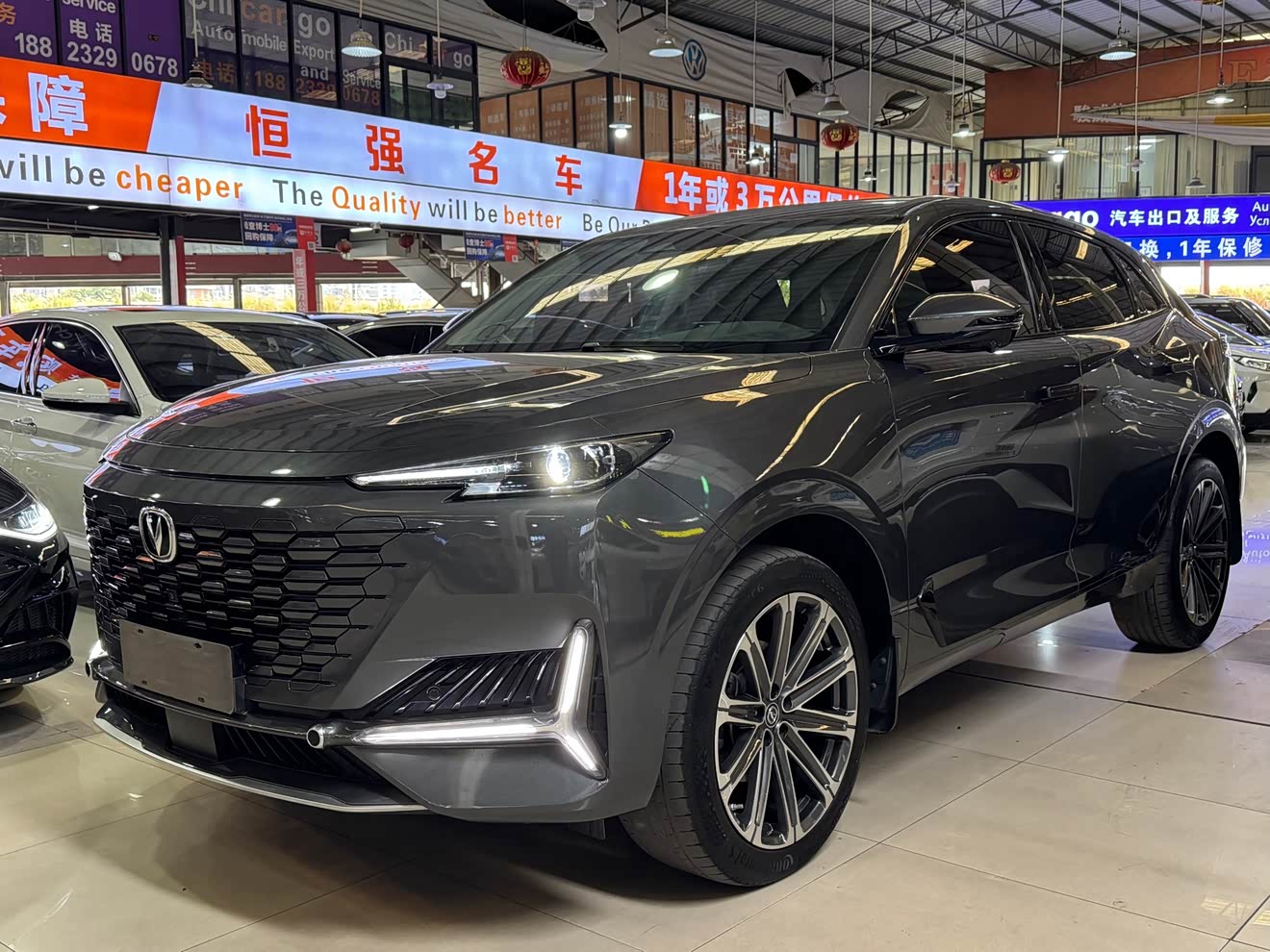 Changan UNI-K 2021 car image 