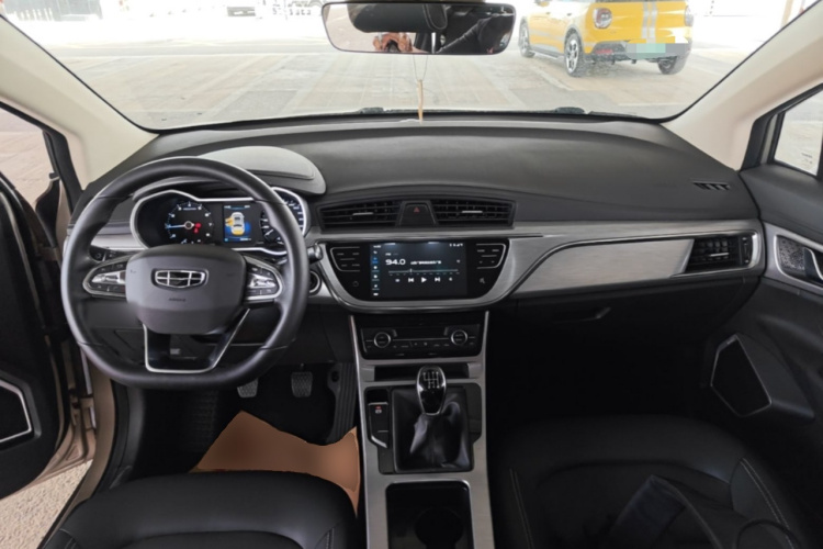 GEELY Emgrand GS 2020 car image #10