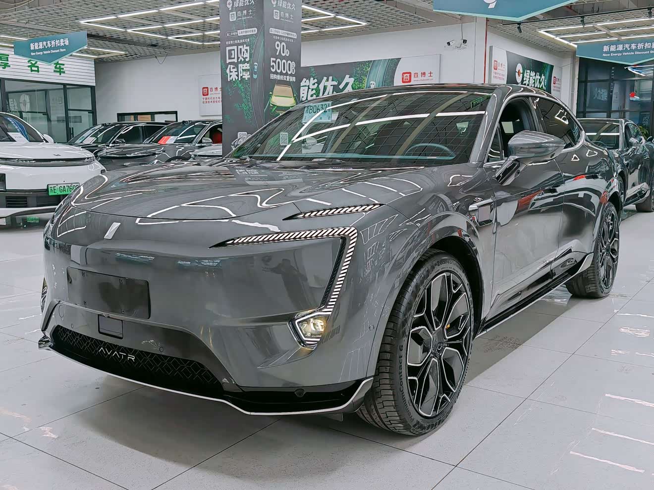 Avatr 11 2024 car image 