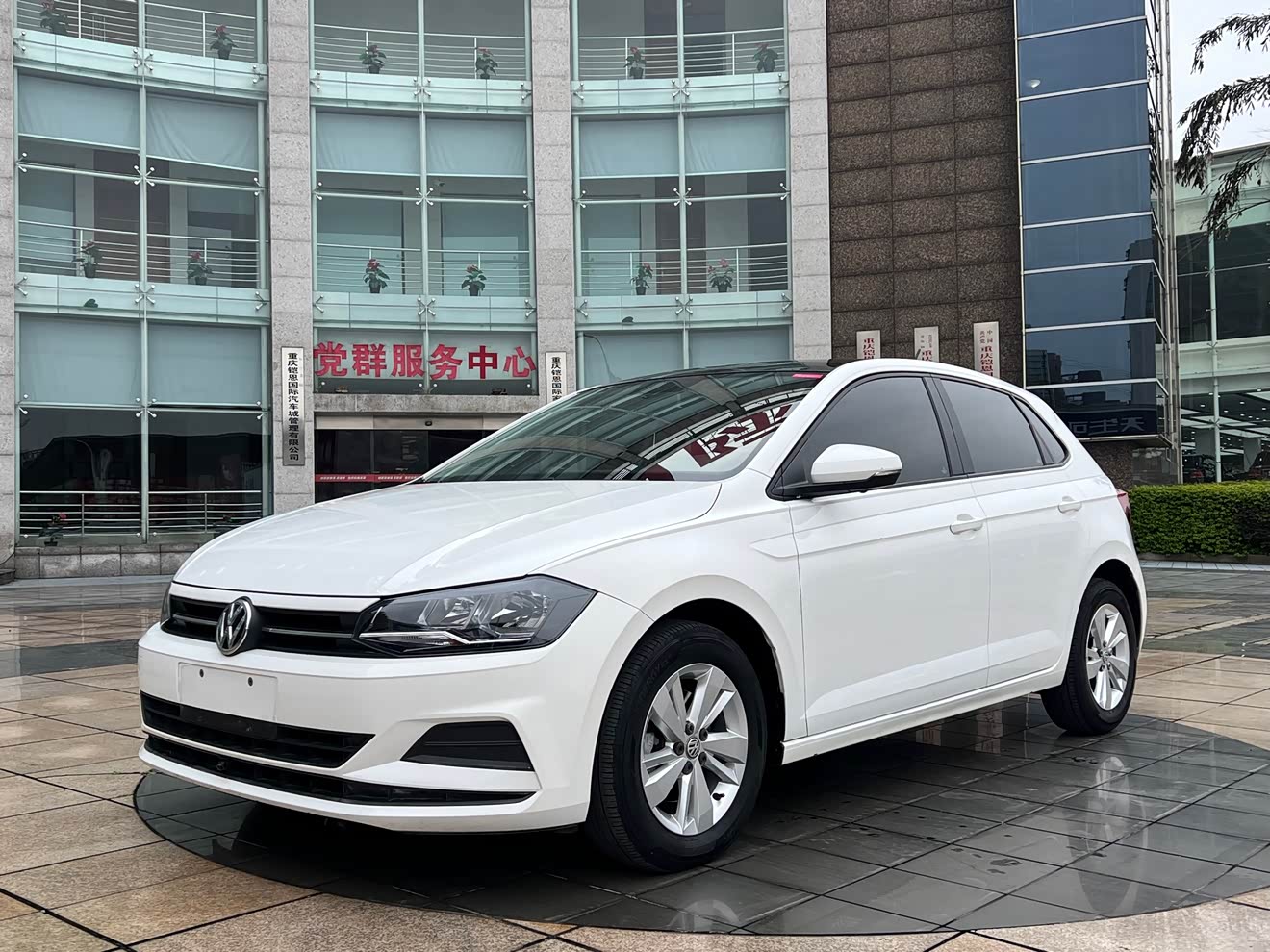 Volkswagen Polo 2020 car image 