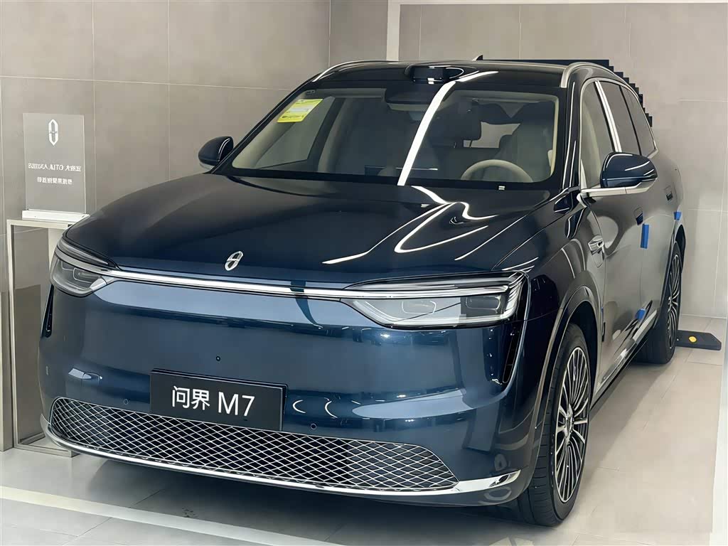 2025 car image 