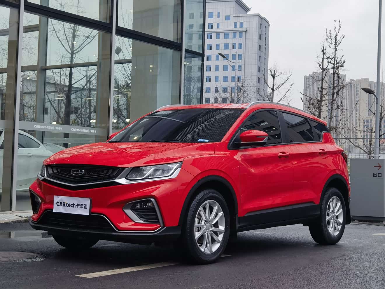 GEELY Coolray 2020 car image 