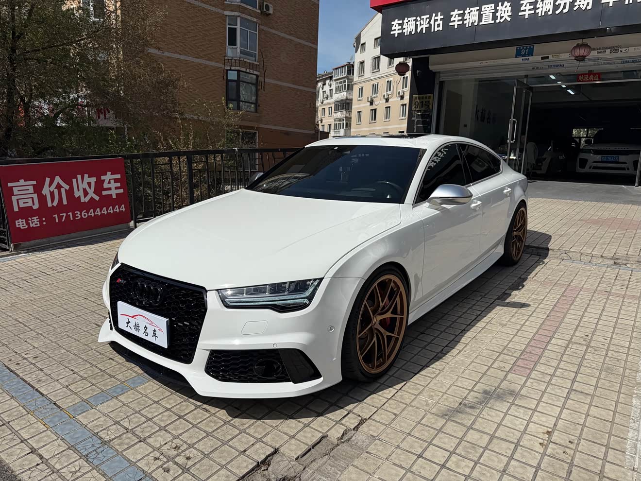 Audi RS 7 2015 car image 