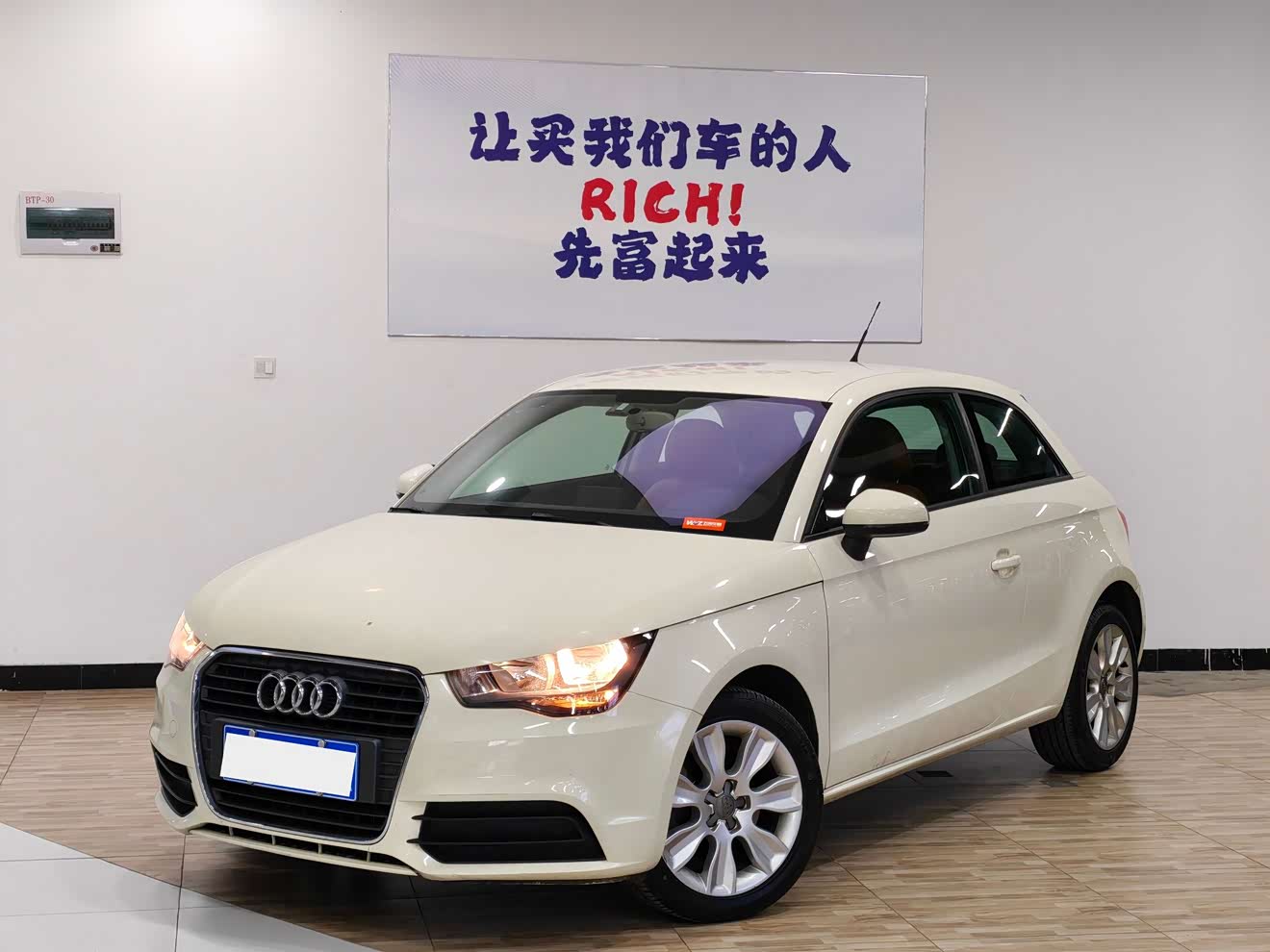 Audi A1 2012 Audi A1 2012 imagen de coche
