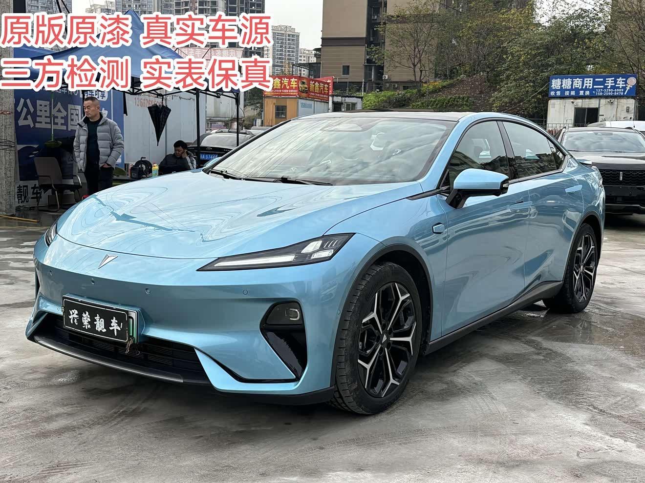 Deepal L07 2024 car image 