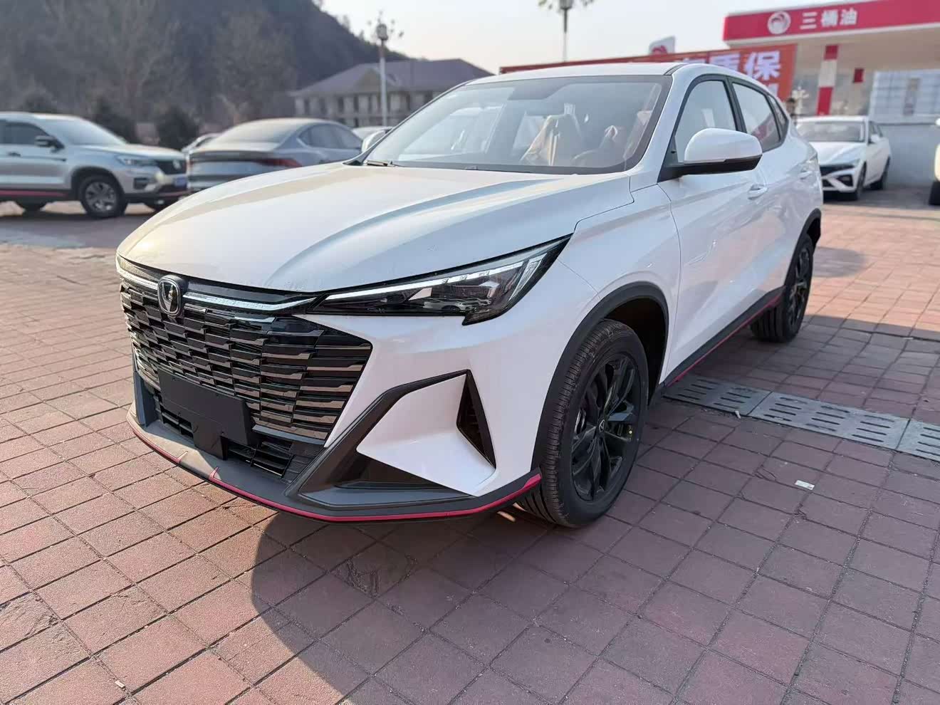 Changan X5 PLUS 2025 immagine di auto 