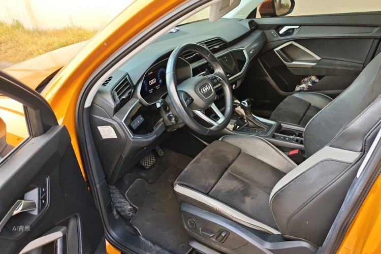 Audi Q3 2020 #18 Audi Q3 2020 image de voiture #18