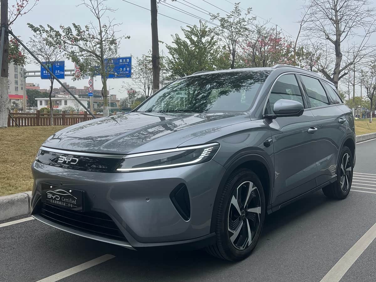 BYD Sea Lion 05 DM-i 2025 car image 